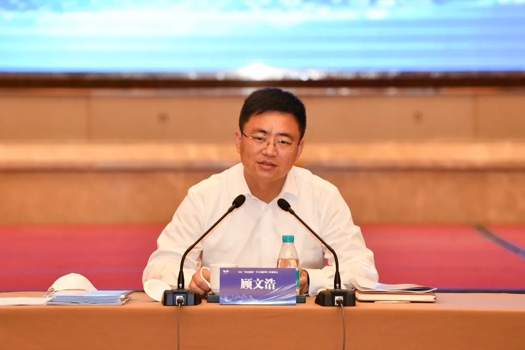 智改數(shù)轉”學習觀摩暨工作推進會6