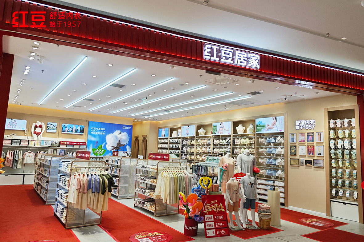 66店同開，紅豆居家5