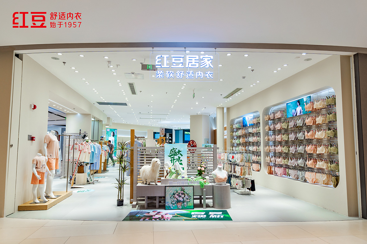 66店同開，紅豆居家2